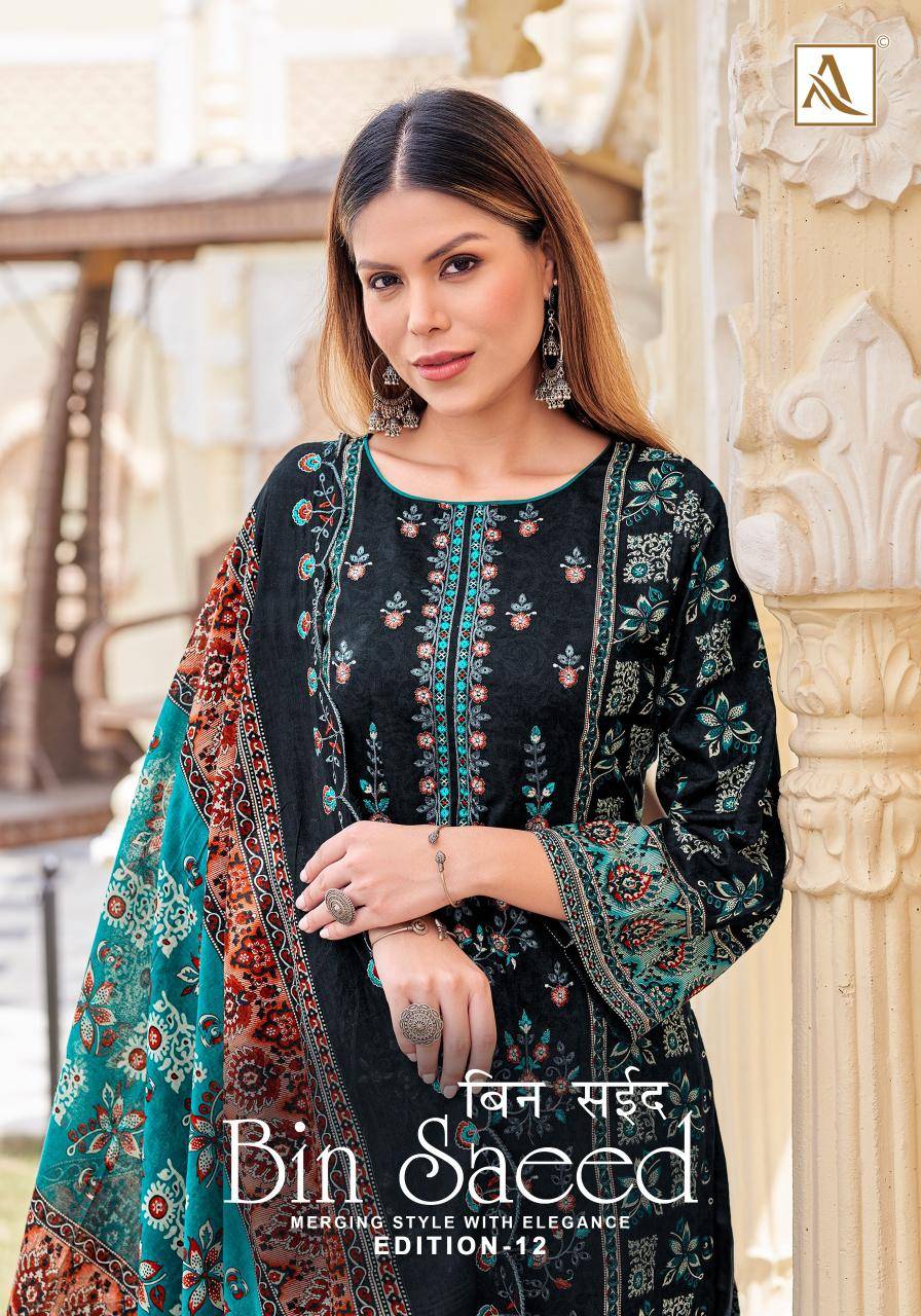 Alok suit bin saeed-12 Designer dress materials wholesale